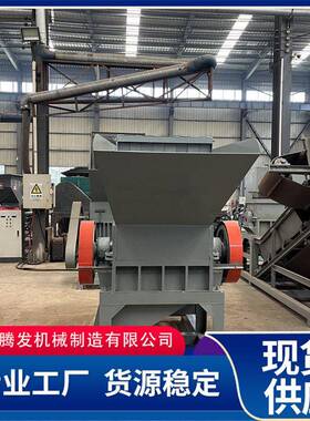 供应ABS塑料粉碎机注塑废旧边角水口料破碎机PVCPP强力打料机