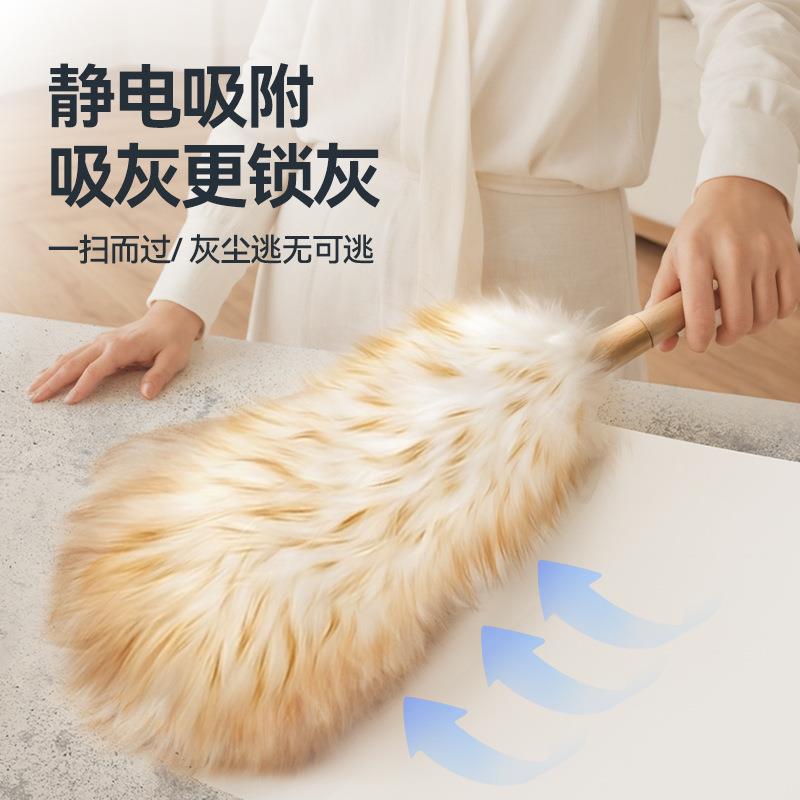 鸡毛掸子除尘扫灰家用缝隙灰尘清理神器大扫除羊毛掸子静电除尘掸