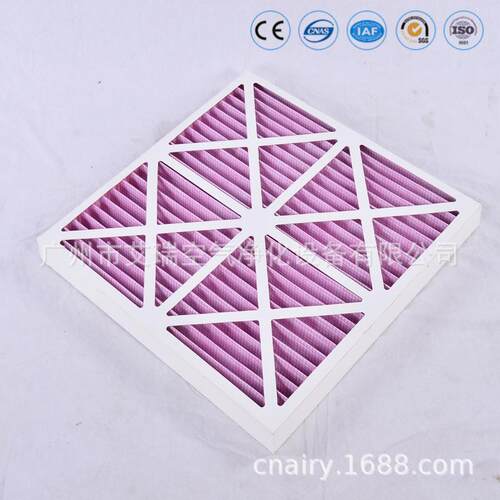G3G4F5F6F7F8F9中效纸框过滤器无纺布折叠式过滤器纸框空气过滤器