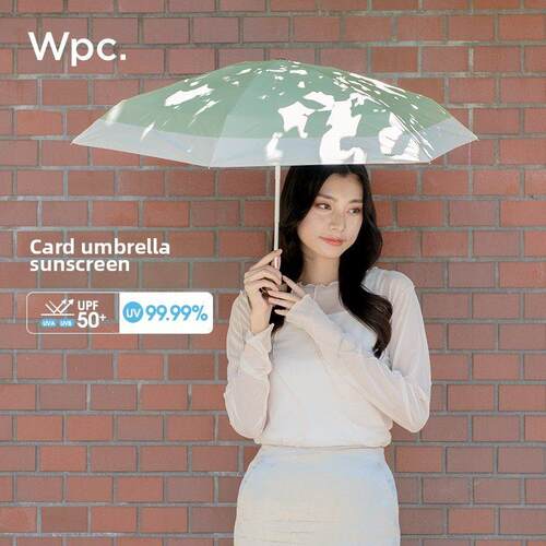 Wpc遮阳伞防紫外线防晒太阳伞小手提式翻盖口袋裤五折卡伞晴雨两