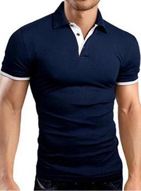 Collar advertisement, cultural shirt, workwear, factory