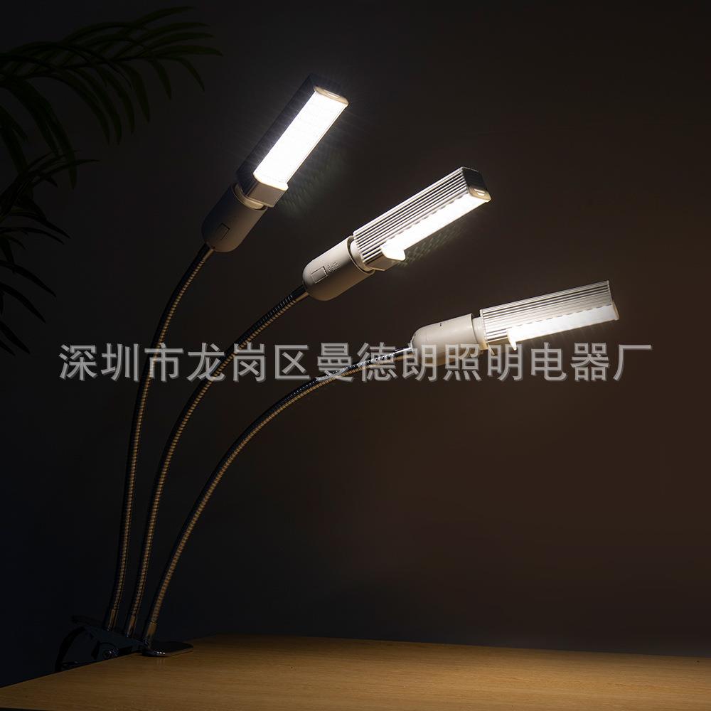 款三头植物生2长PCM灯E灯泡夹子补光灯l7ed全光新谱植物灯玉米灯