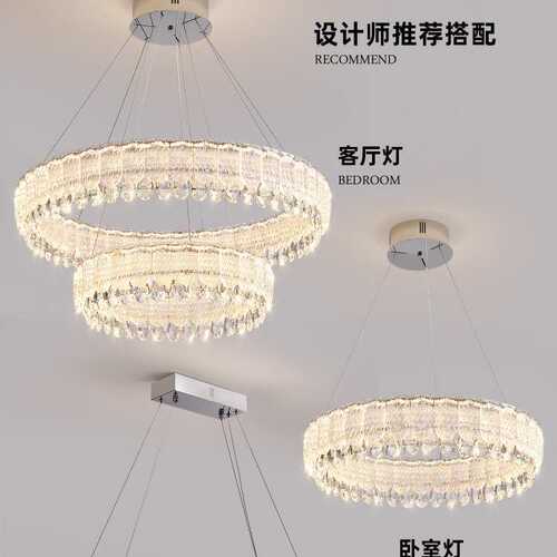 法式水晶餐吊灯轻奢感2025新款大气奢华现代灯具客厅灯公寓灯
