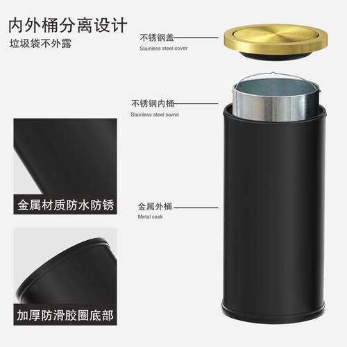 高档不锈钢大号垃圾桶室内外商场酒店大堂电梯走廊门口卫生间商用