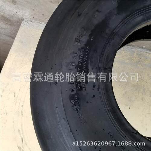 农用拖拉机轮胎11.00-20导向轮胎1100-20平花条沟轮胎现货