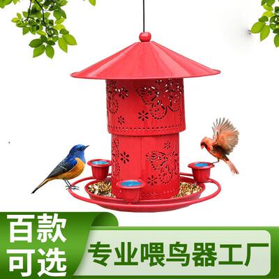 喂鸟器出口爆款新品Hummingbird House 户外庭院铁艺悬挂式蜂鸟喂