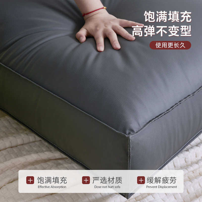 帛兔猫抓皮面包靠背靠垫批发夏季卧室宿舍沙发床头软包代发护腰垫