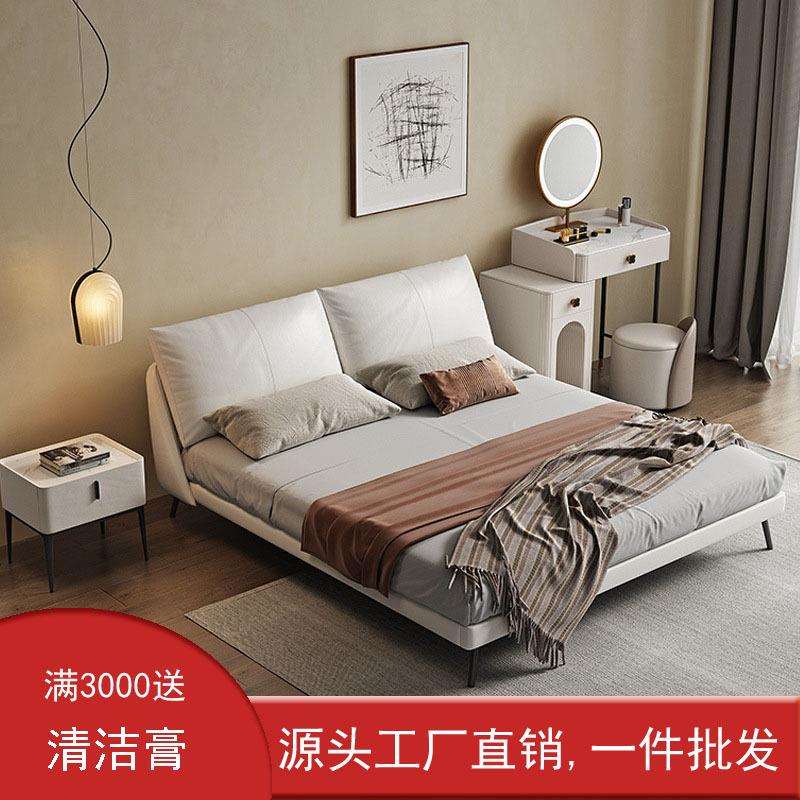 意式极简真皮床奶油风轻奢现代简约主卧婚床双人软包床1.8齐边床