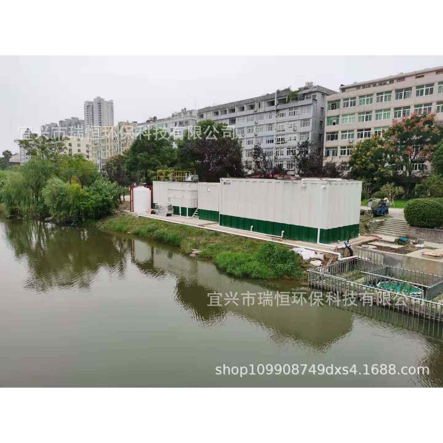 设计制作超磁混凝成套设备磁分离机磁混凝高剪机厂家加工