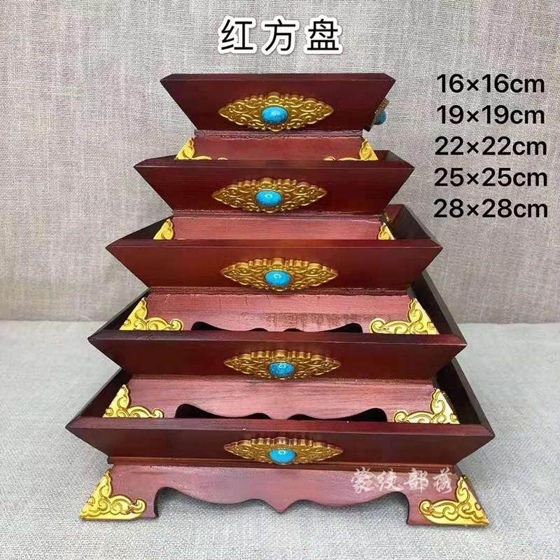 I9EK蒙古烤全羊盘手把肉盘羊腿托盘蒙古族特色餐具蒙餐专用实木餐,餐饮具,盘,淘宝优惠券,粉丝福利购,淘宝优惠卷