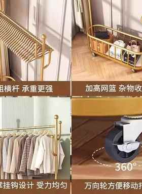 众ltao8351之亿衣落卧地室挂衣架可移动家用室架内轻奢晾衣服架简