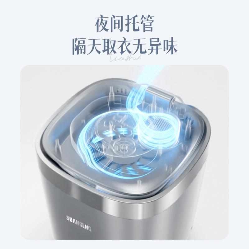 110V全自动迷你洗衣机内衣裤洗衣神器专用洗袜子机洗脱一体带烘干