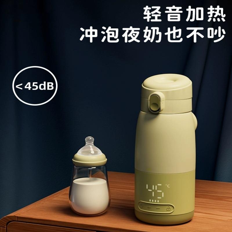 便携式烧水壶水免插行电无线调奶杯充电保温恒温壶旅调外出冲奶奶
