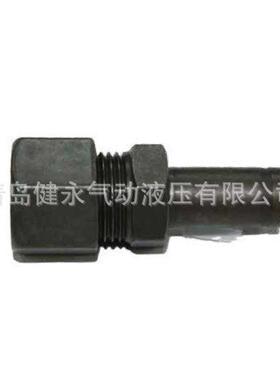 SeKwang过渡接头SR变径接头、SGC仪表接头、SCW焊接接头SKH