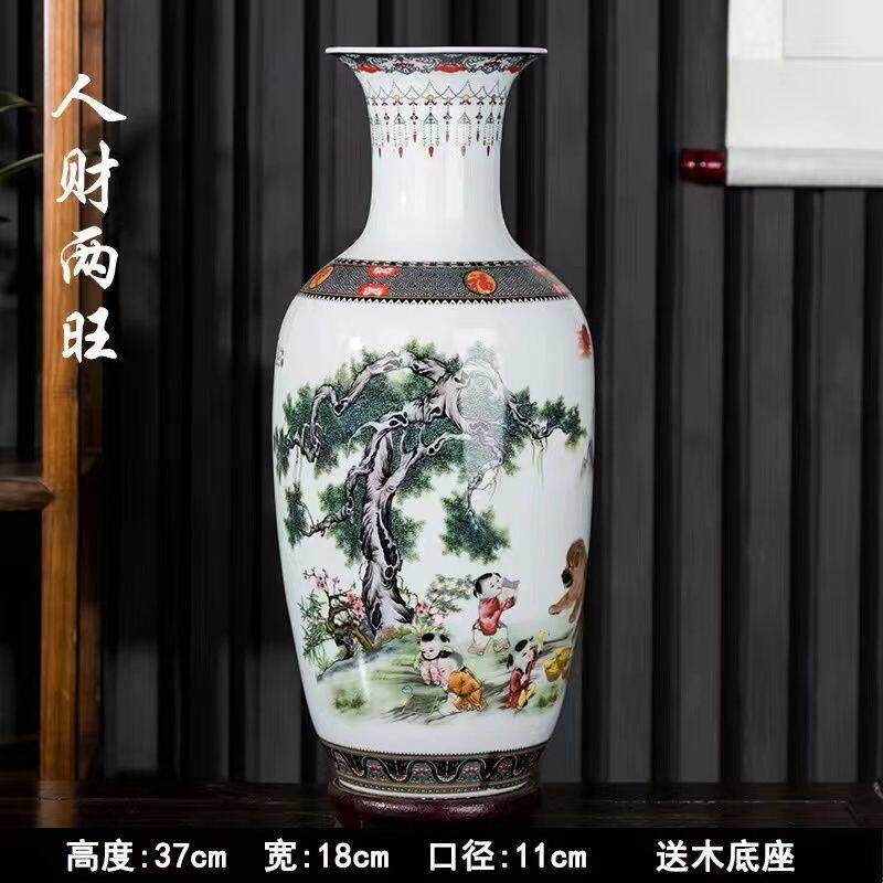 景德镇花瓶陶瓷插花落地中式山水青花瓷家居电视柜玄关装饰品摆件