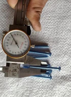 高强自攻丝蓝白色42x40沉头十.字双线螺712钉塑钢门窗专用12-70长