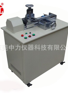 东莞交联电缆切片机现货供应GB/T2951-2008电线电缆切片机价格