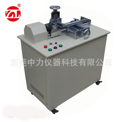东莞交联电缆切片机现货供应GB/T2951-2008电线电缆切片机价格