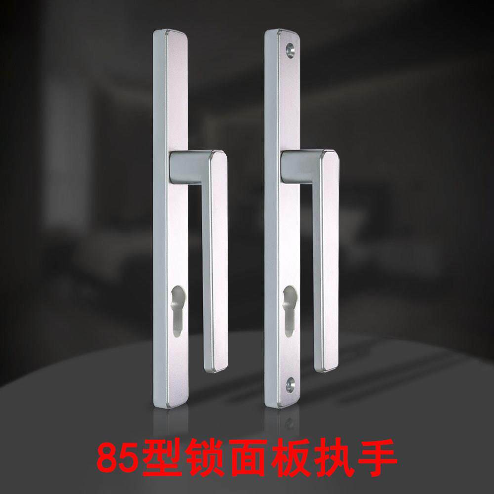 断桥铝门窗拉手平开门锁把手氧化方轴执手手柄85型拉手门窗配件