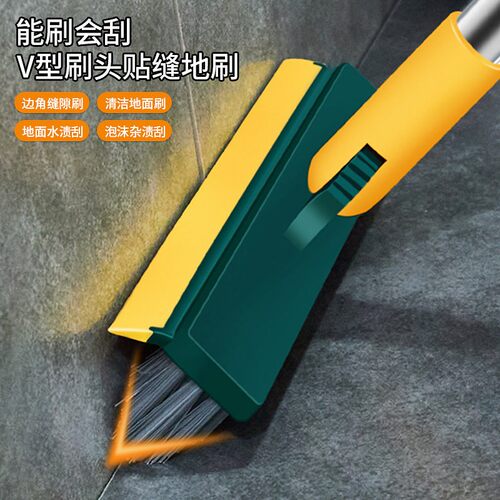 Long-handled brush for cleaning walls, floor gaps, bathrooms