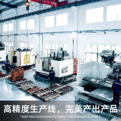 中心机械设备高速高机床攻cnc攻cnc立式铣高速刚-钻机小型钻t钻6