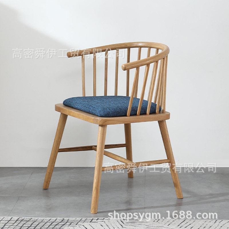 北欧实木温莎圈椅简约酒店用椅橡木围椅休闲公主椅售楼处洽谈椅