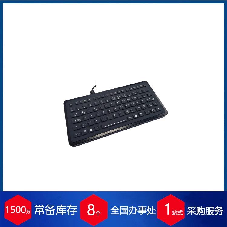 比利时紧凑型硅橡胶键盘RKB产品系列