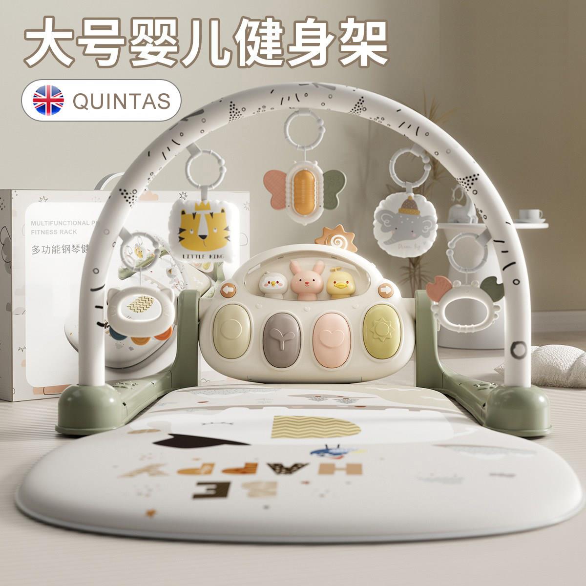 英国婴儿脚踏琴钢琴健身架新生幼儿躺着踩踢幼儿玩具0一1岁早教