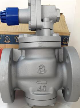 进口日本阀天减压阀 RP-6蒸汽减压阀 VENN高灵敏调压阀稳压阀DN40