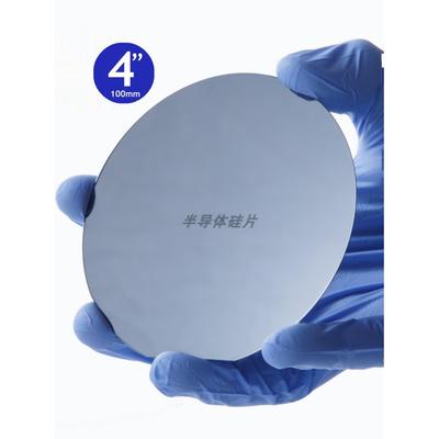 半导体单晶硅片2-8英寸单面抛光硅片电镜扫描底部飞溅特殊可以切