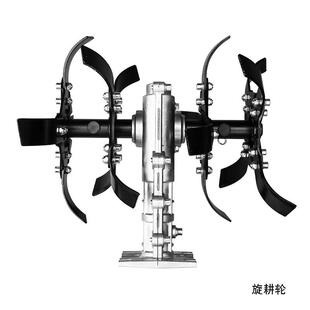奥晟机械割草机配件旋耕轮除草轮松土轮一字三角刀片扶植器