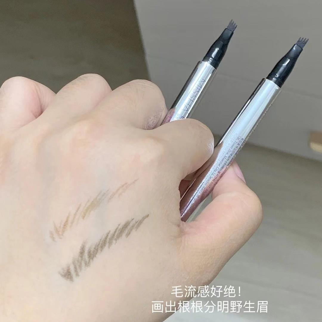野生柔雾眉 Missha谜尚液体水眉笔持久不脱妆防水防汗根根分明