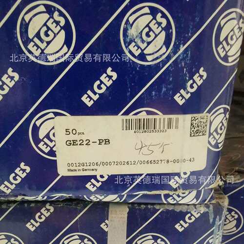 GE22-PB关节轴承关节轴承GE..-PB，径向，需要维护