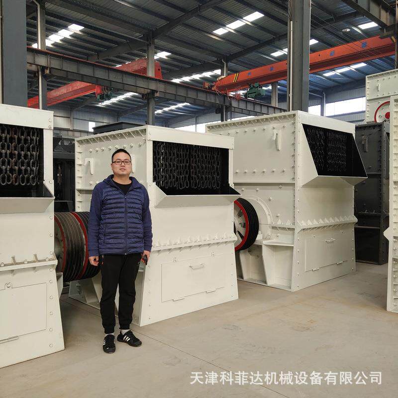 1200型方箱式破碎机建材混凝土石灰石玄武岩大块石料破碎机厂家