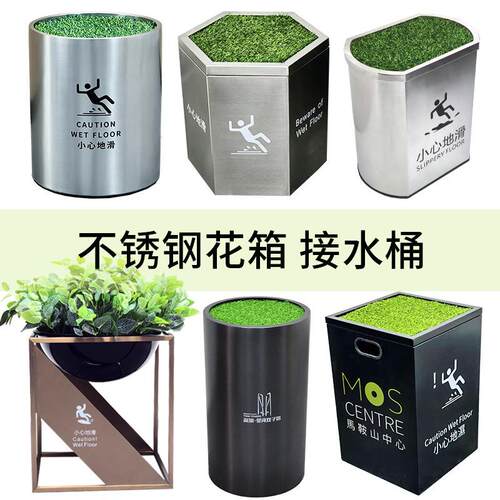 商场多功能接水桶不锈钢花箱电梯口铁艺隔离带售楼部户外庭院花架
