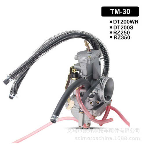 化油器Mikuni 30mmTM30-8006 Flat Slide Carb DT200S RZ350 250