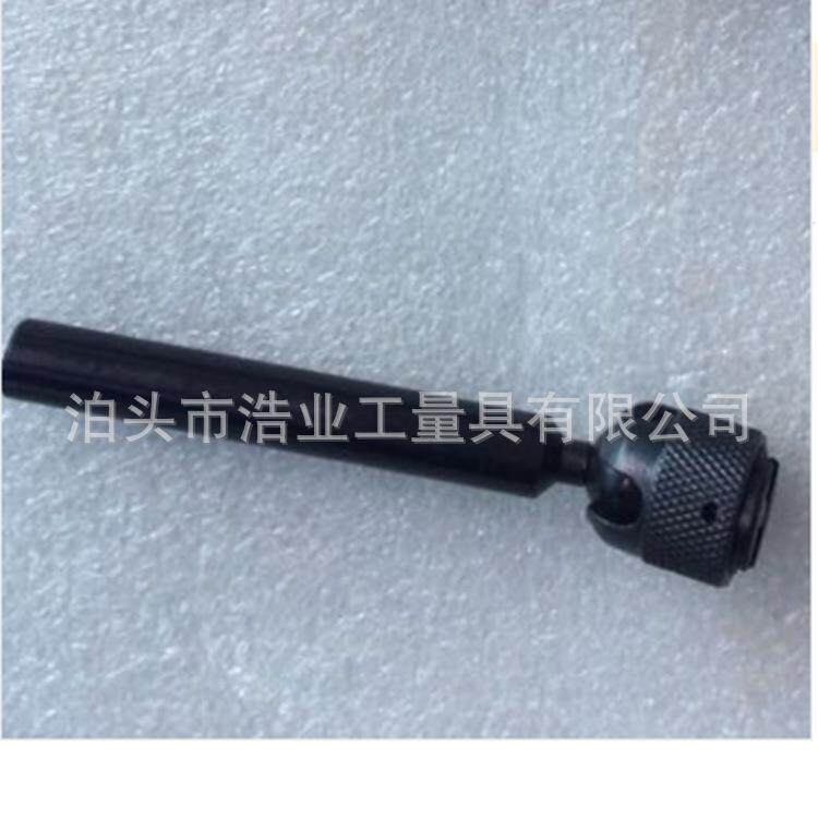 百分表定中心寻找规固定架6x70 杠杆表定中心可调节支架8x70