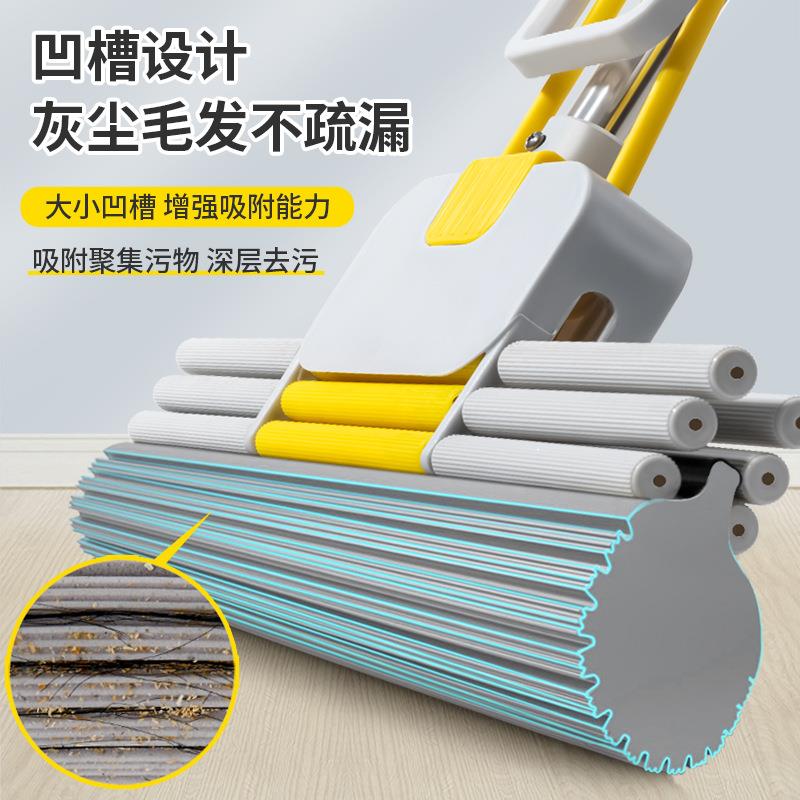海绵拖把加宽加大免手洗家用懒人吸水胶棉拖把家用一拖净闪购直供