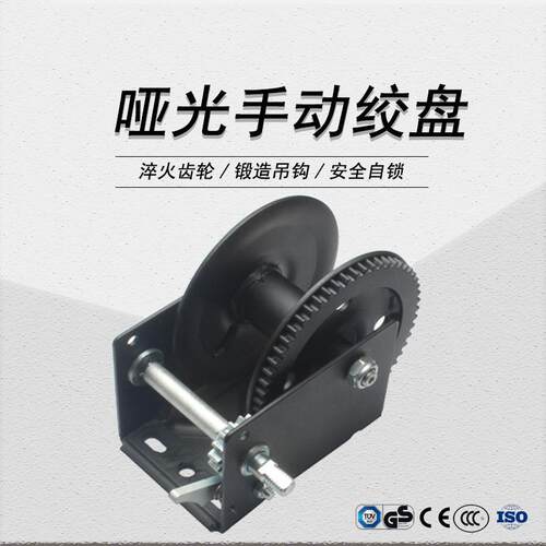 表面手动绞盘欧洲新款产品市场潜力巨大质感优良耐用