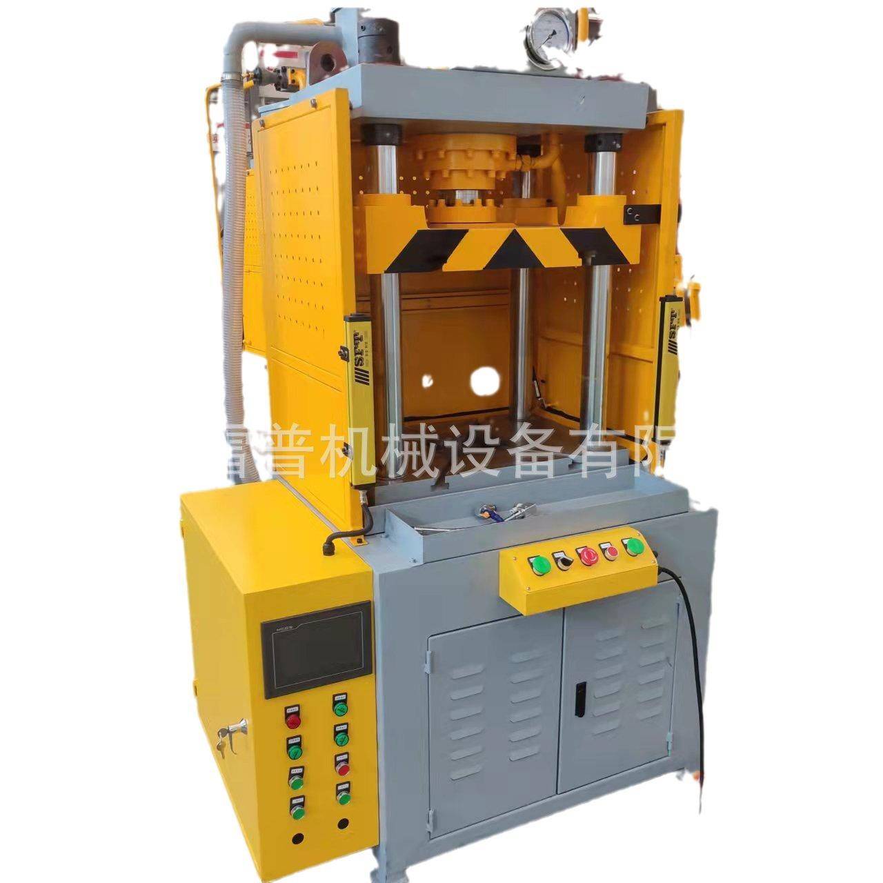 可定制25吨小型四柱液压机25T金属拉伸油压机带防护栏