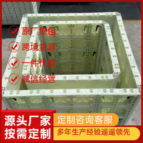 方形塑钢模板大型塑钢建筑异形模板弧形水池桥梁模具电力基础