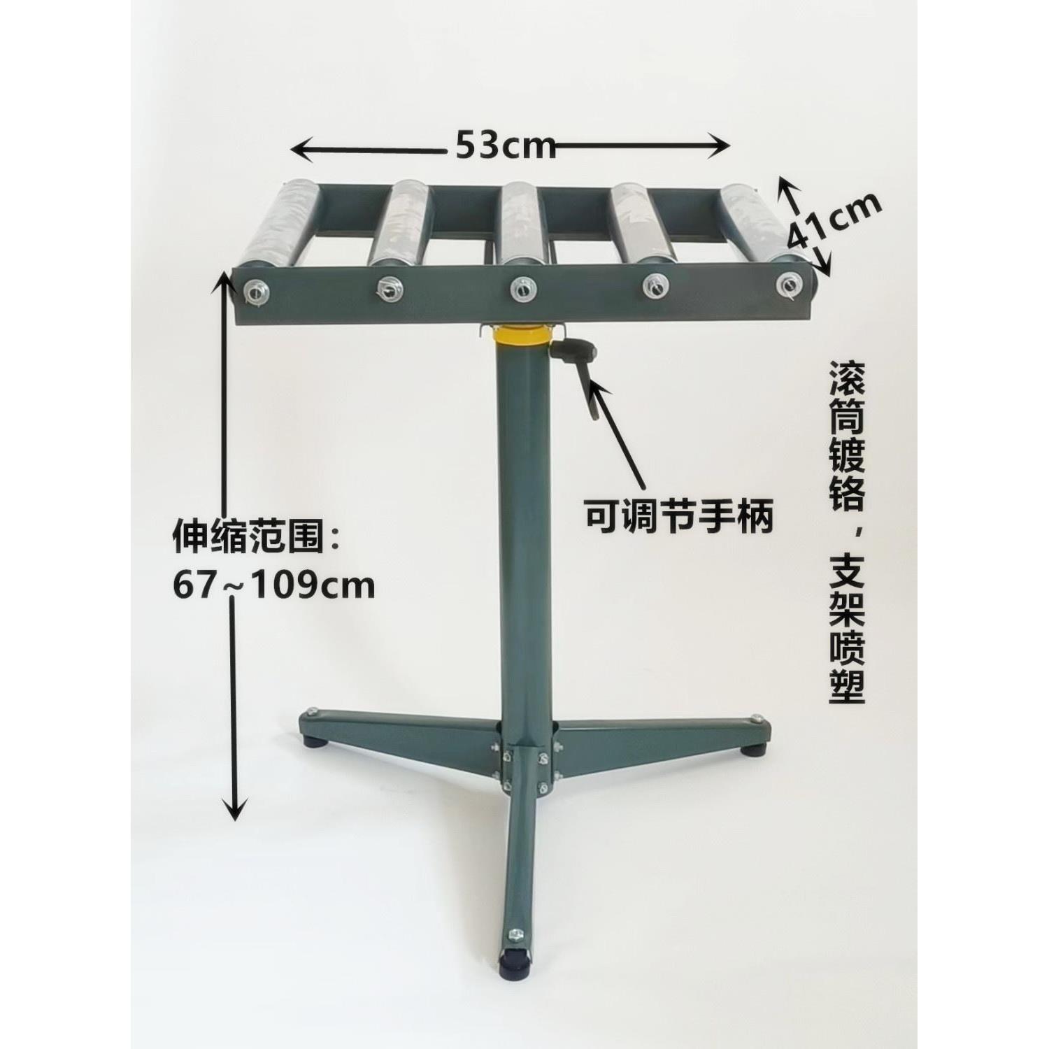 无动力滚筒输送架 木工接料送料架 可调刨床支撑架 托辊升降式