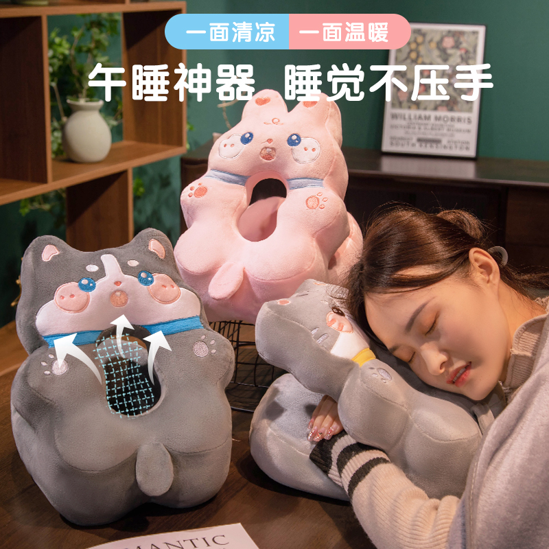 冰豆午睡枕趴睡枕办公室女生午休睡觉神器小学生儿童桌子枕头抱枕