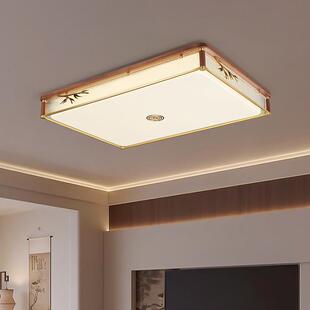 宋代美学客厅吸顶灯新中式 全铜胡桃木中国风大厅主灯卧室房间灯具