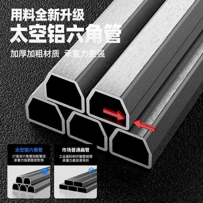 水平仪升降支撑杆机架红外线支架三角架加厚伸缩杆三脚架子