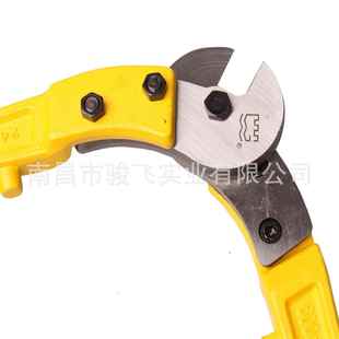 900MM 规格600 南昌长城精工 钢丝绳剪