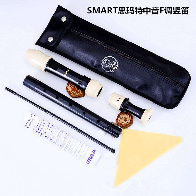 思玛特SMART英式8孔巴洛克式HY-302BT亮光哑光F调演奏型中音竖笛