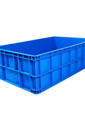 特大号加周转箱120巨1龙箱水产养殖运输箱1CLF417厚0*750*36