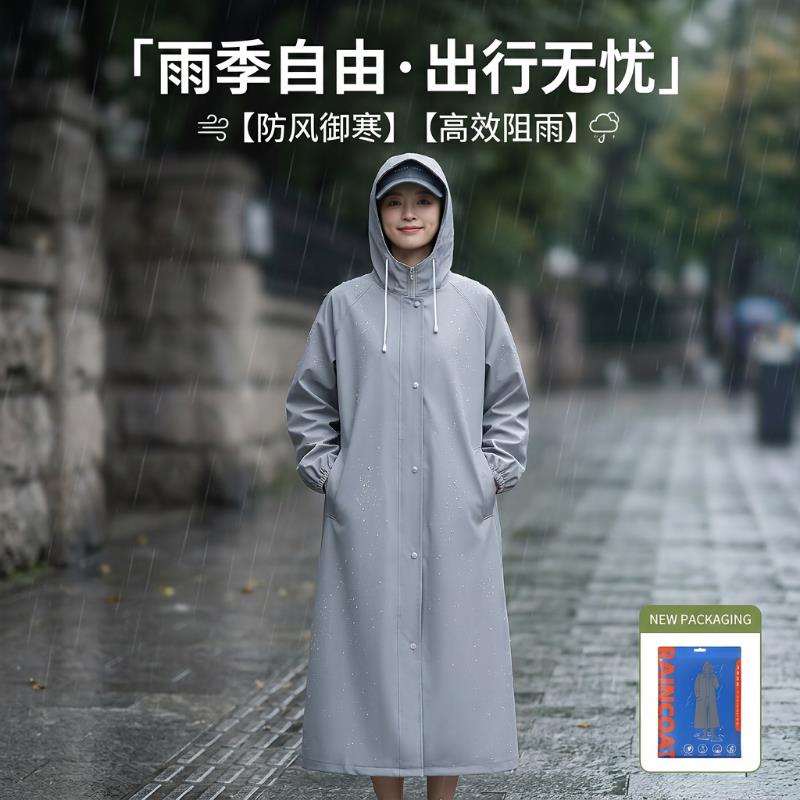 一次性雨衣加厚长版连身磨砂全身防暴雨成人可携式雨具2026新款