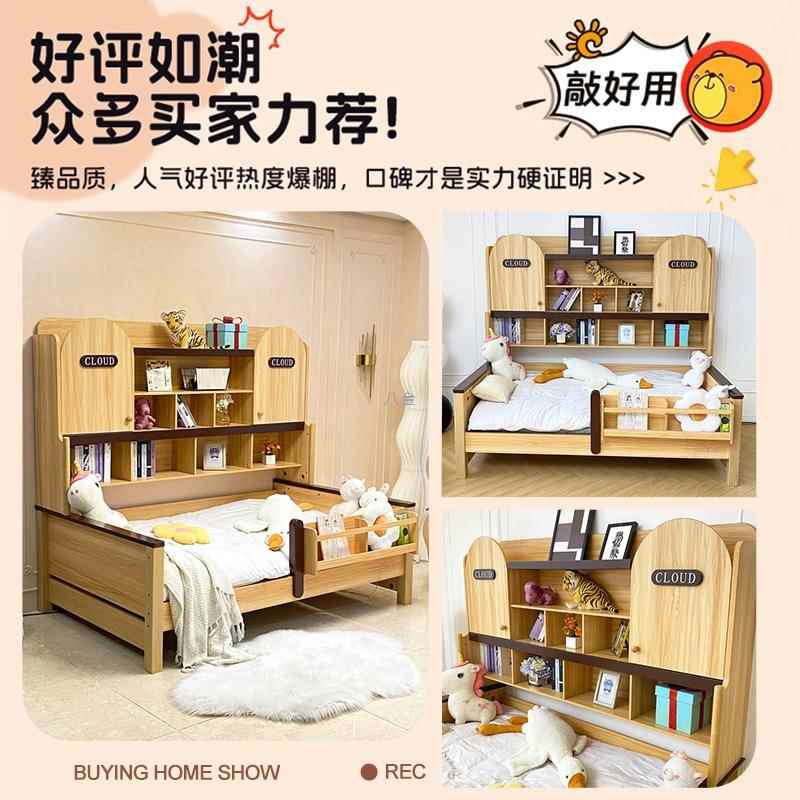 儿童榻床衣柜床书床一体小户型用KXE榻家米省空间带护柜栏床男孩
